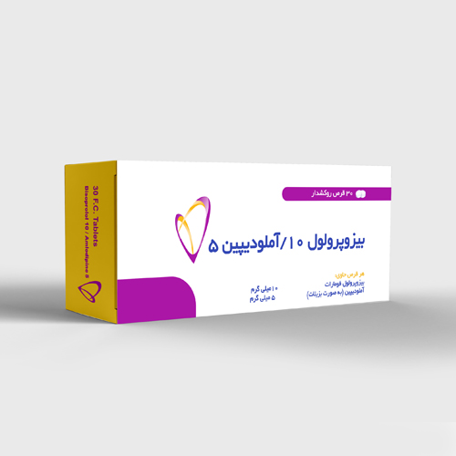 با آملودیپین سختی خون را کنترل کنید