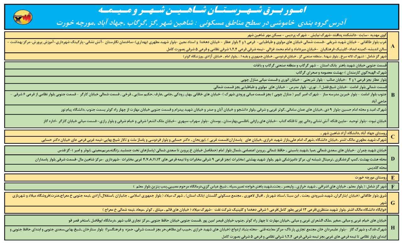 photo_2025-05-03_13-42-39 (3)