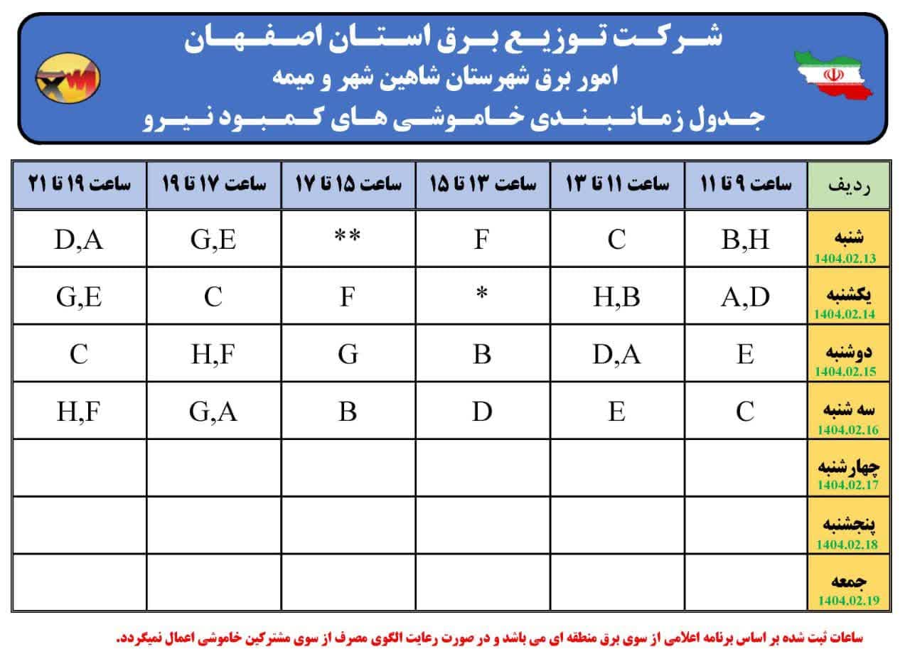photo_2025-05-03_13-42-39 (2)