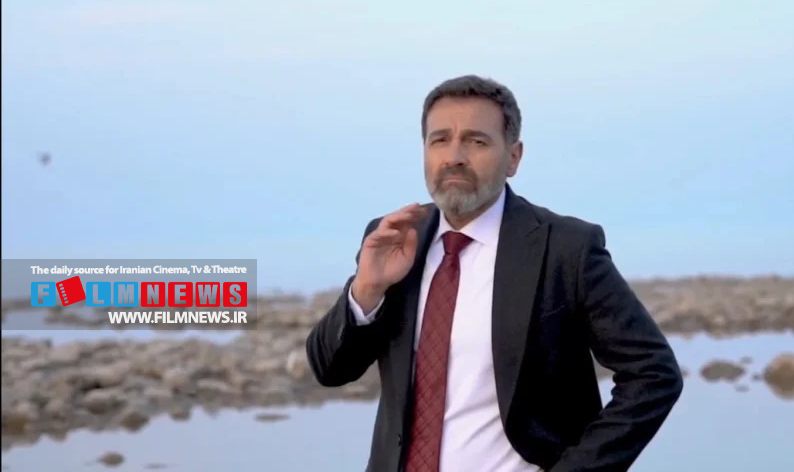 سریال جزرومد