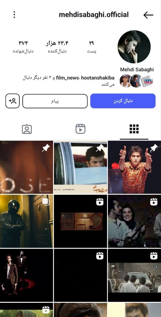 Mehdi Sabbaghi (7)