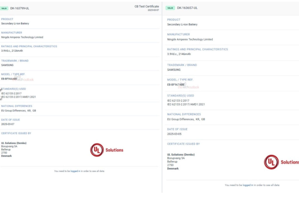 مشخصات باتری گلکسی زد فولد ۷ و زد فلیپ ۷ آشکار شد
