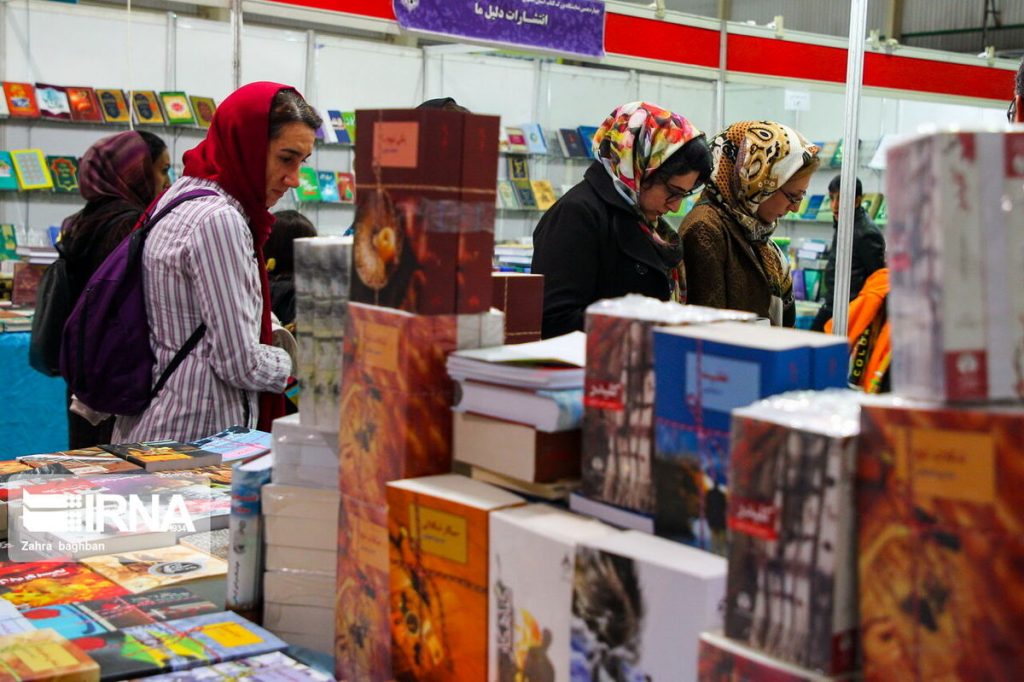 نمایشگاه کتاب اصفهان به تاریخ پیوست؟