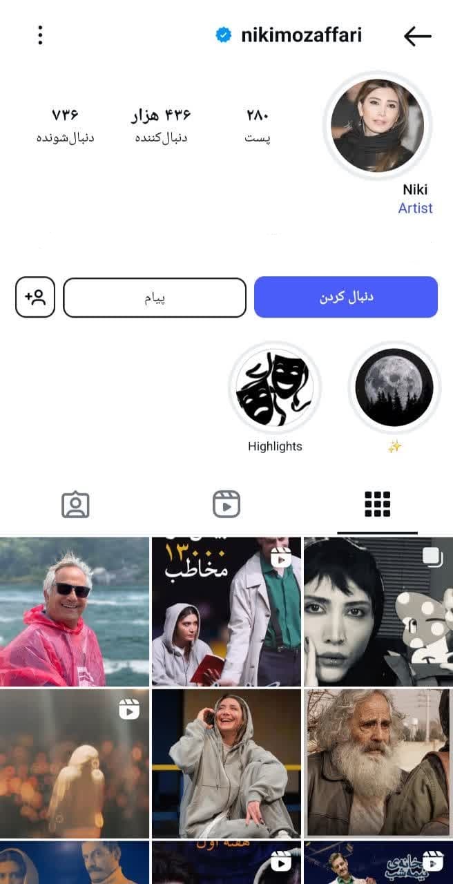 نیکی مظفری (18)