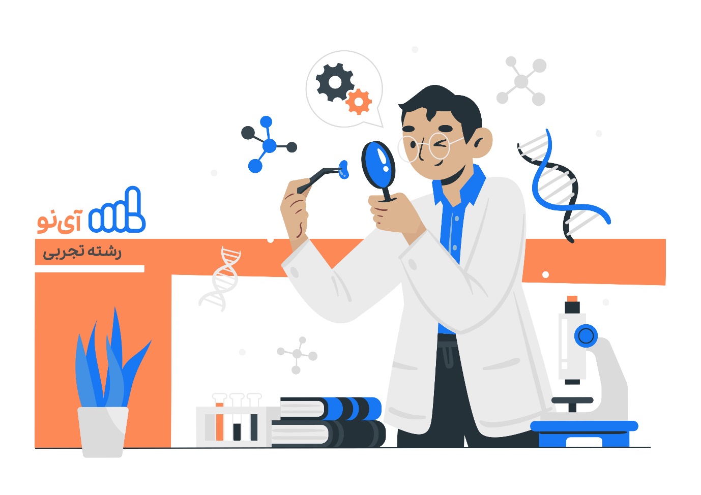 dbee83d7-433c-4968-8ba3-3d66bfe1bf77