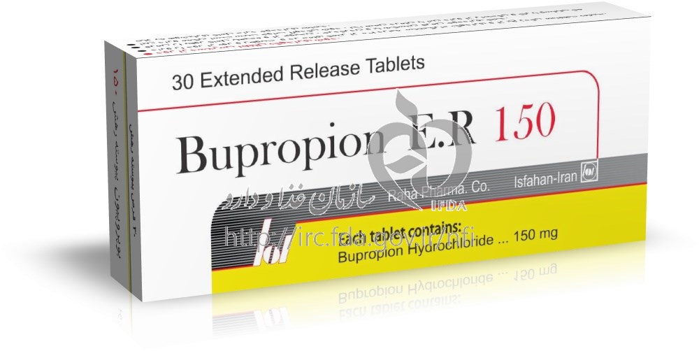 بوپروپیون (2)
