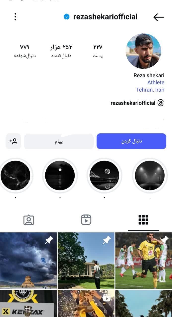 رضا شکاری کیست؟ | بیوگرافی، افتخارات، همسر و ماجرای پیوستن به پرسپولیس 39 رضا شکاری (20)