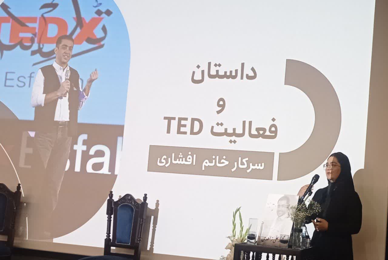 photo_۲۰۲۵-۰۵-۱۸_۱۹-۳۵-۳۵