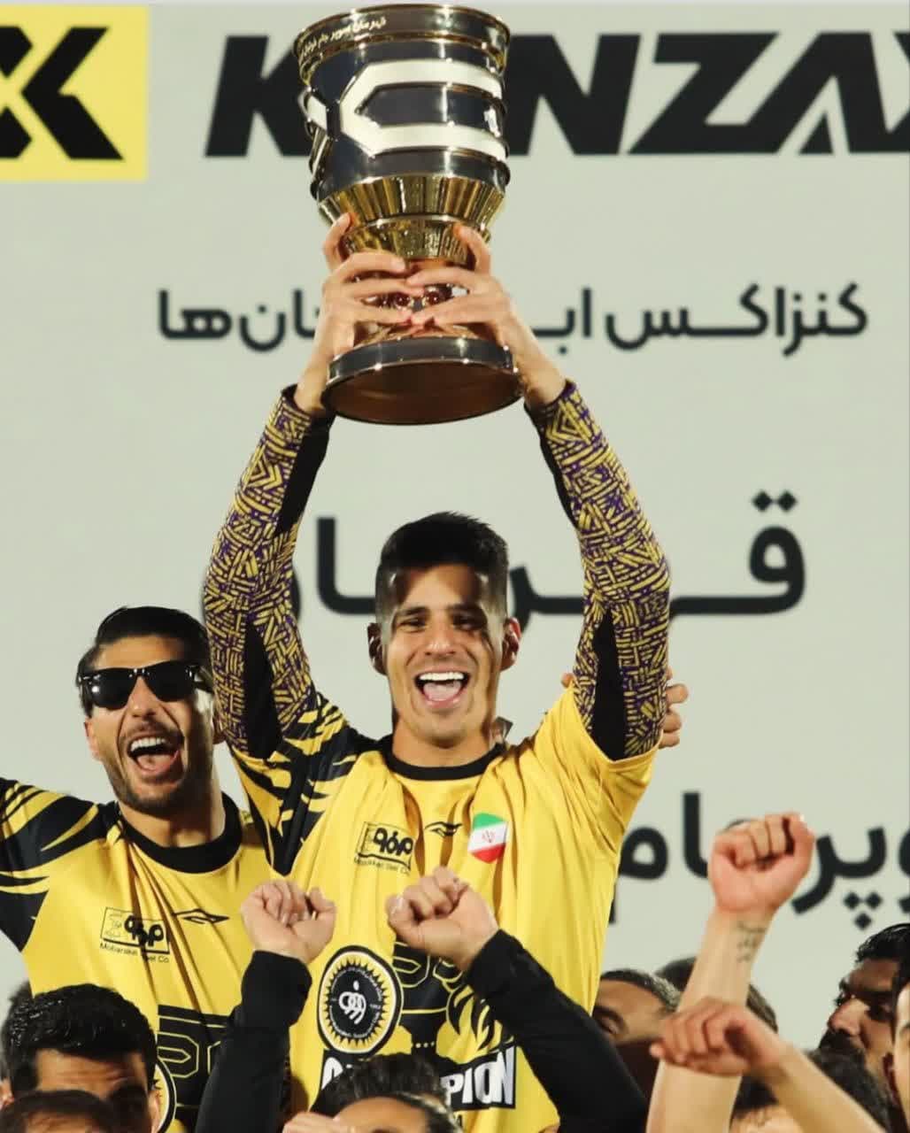 پیام نیازمند (18)