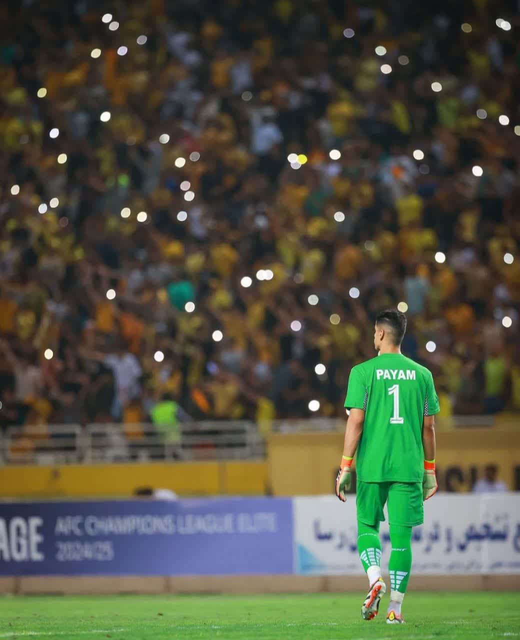 پیام نیازمند (21)