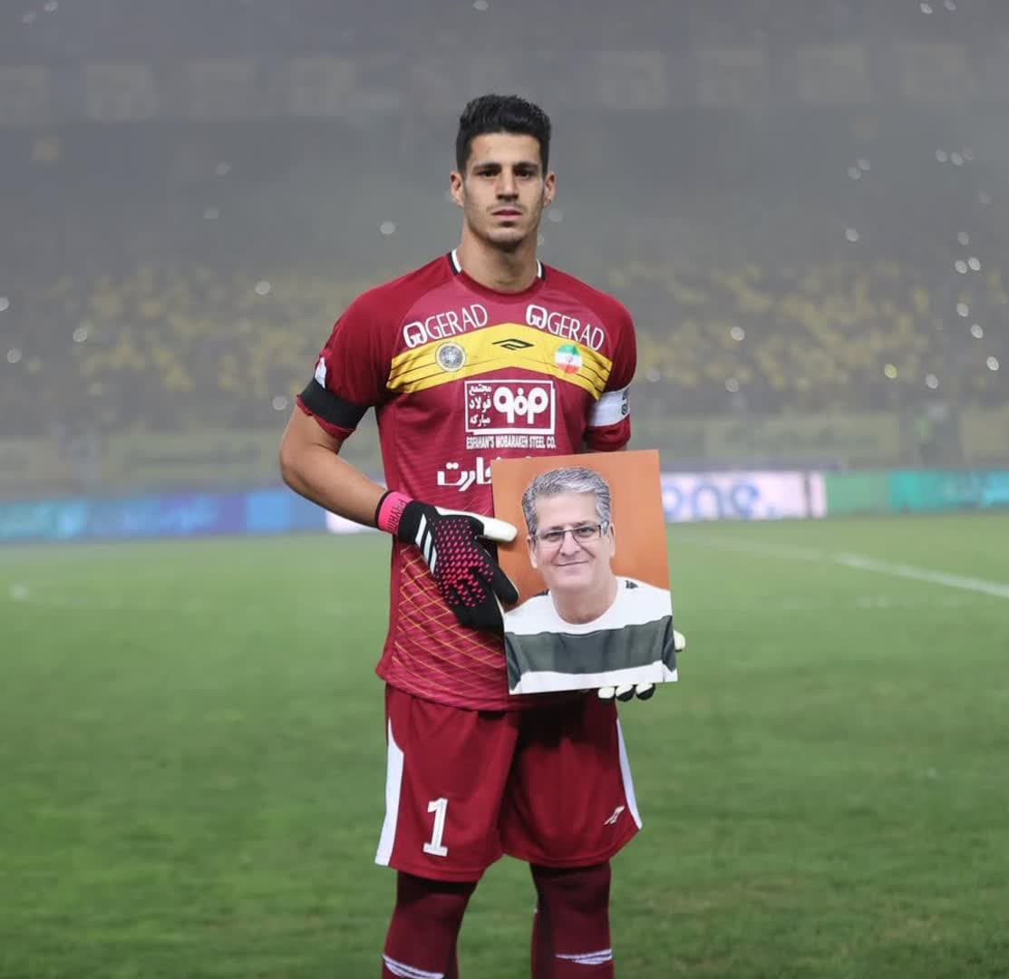 پیام نیازمند (15)