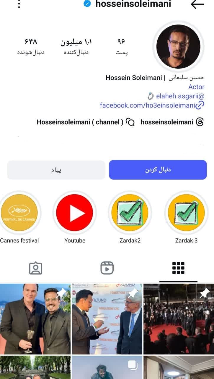 بیوگرافی کامل حسین سلیمانی | از مهر مادری تا جزر و مد + عکس و اینستاگرام 34 حسین سلیمانی (17)