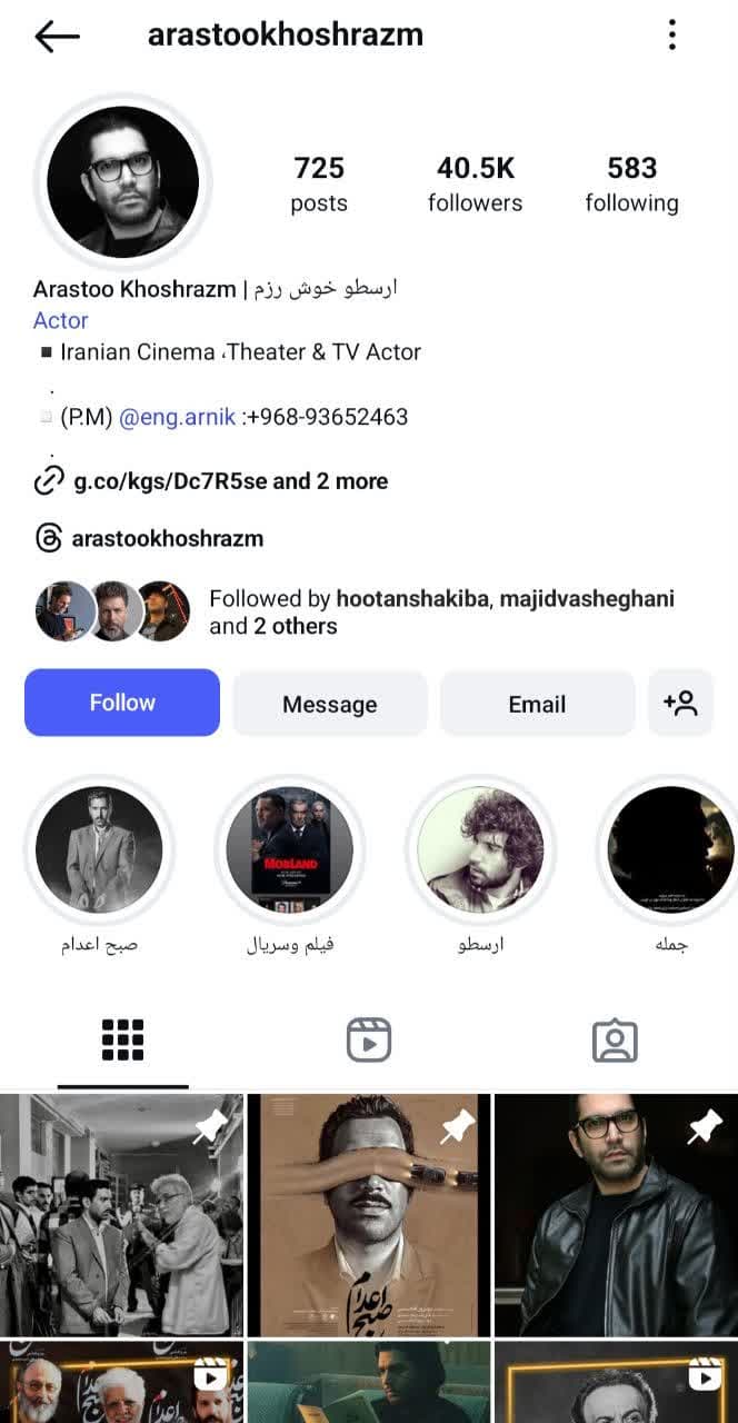 ارسطو خوش رزم (12)