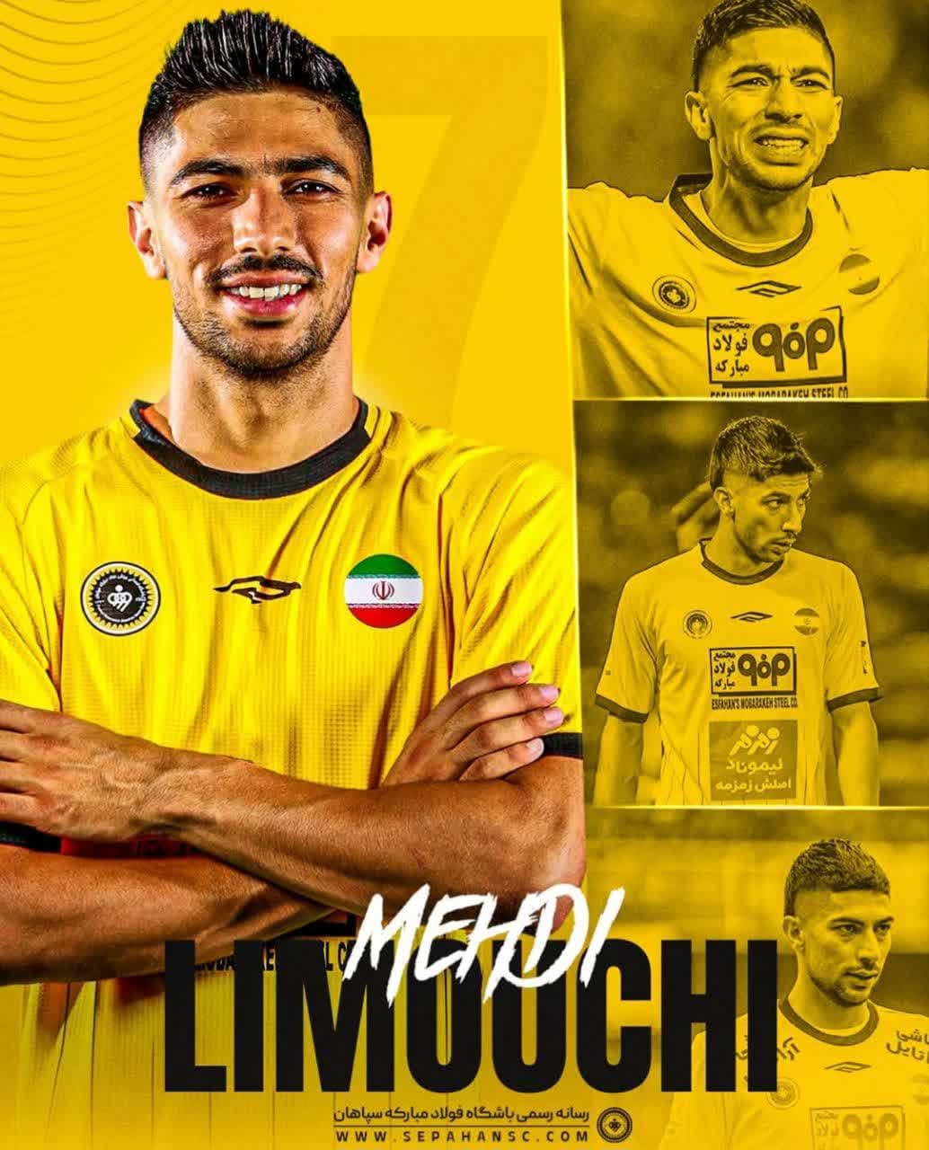 مهدی لیموچی (7)