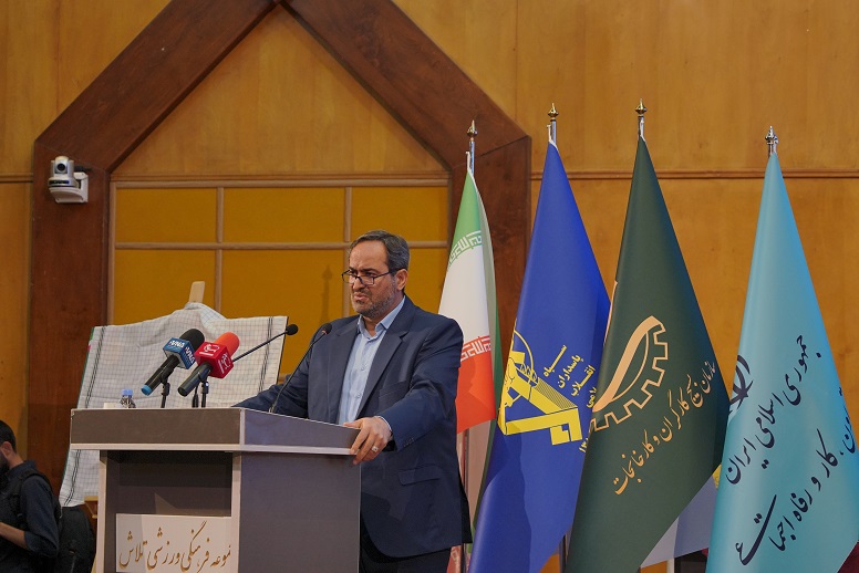 گروه فولاد مبارکه موفق به کسب جایزه نشان ملی اقتصاد مقاومتی سرزمین شد 45 BZD03382