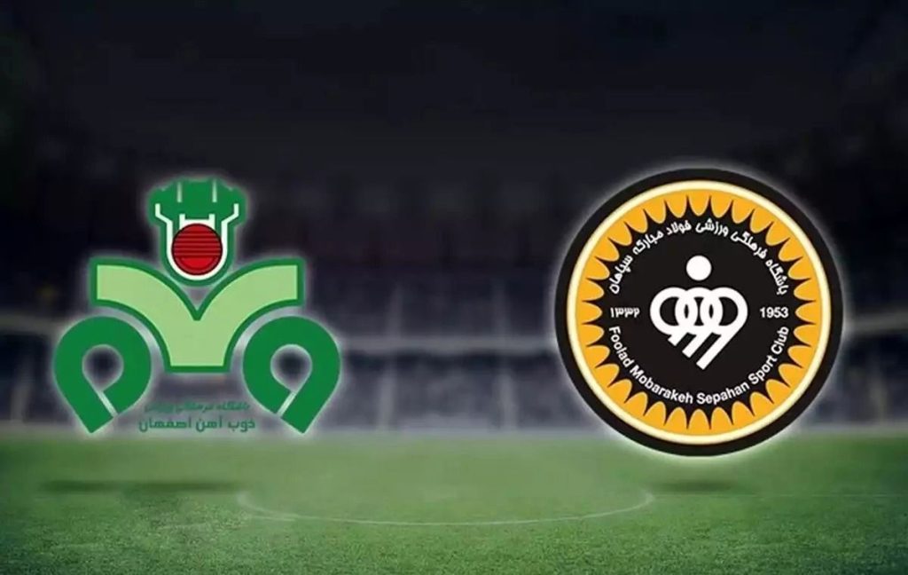 زمان اندک برای پوست‌اندازی فوتبالی اصفهان