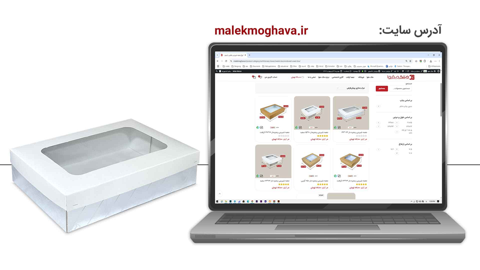 bed421f9-9890-4cae-bcd0-35df4a152d66