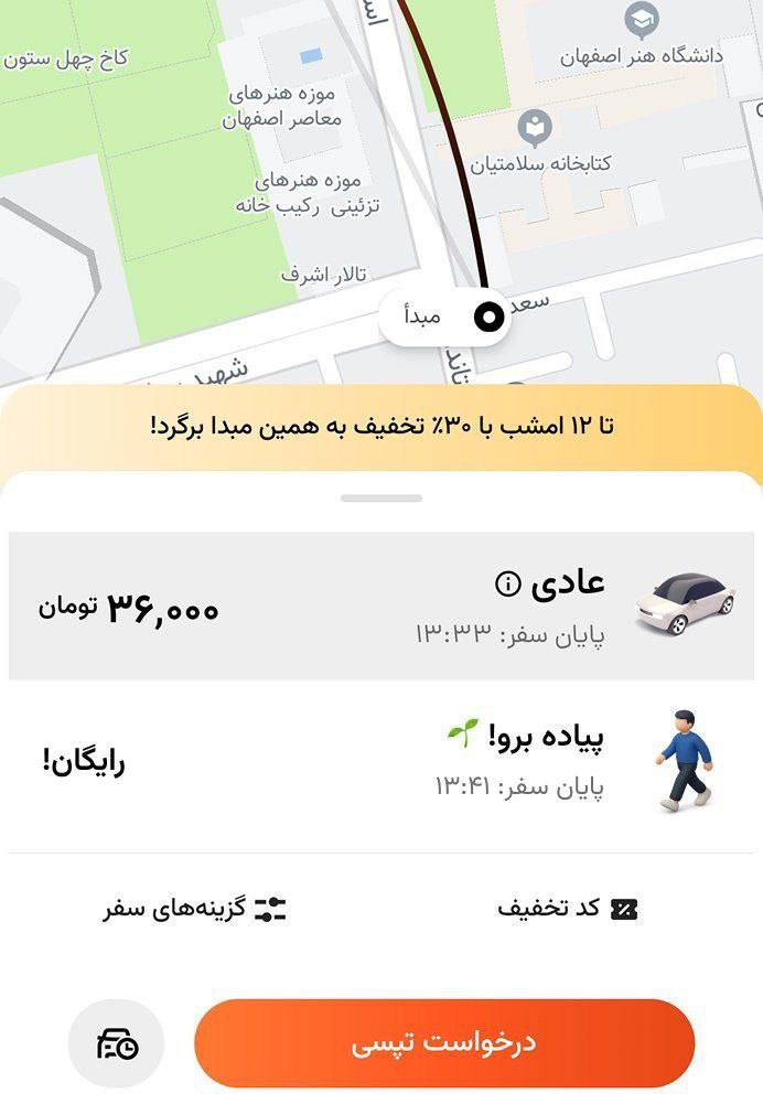 photo_2025-06-04_00-39-06