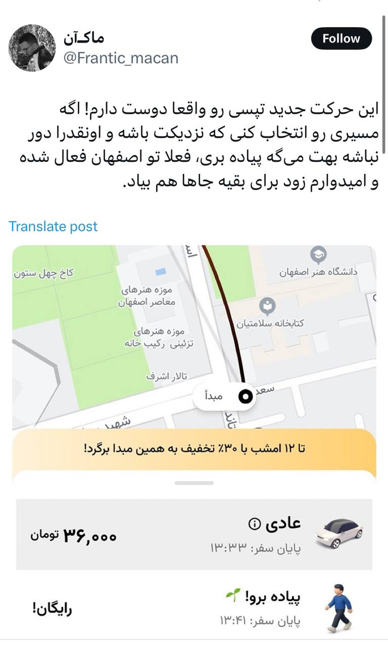 photo_2025-06-04_00-26-38