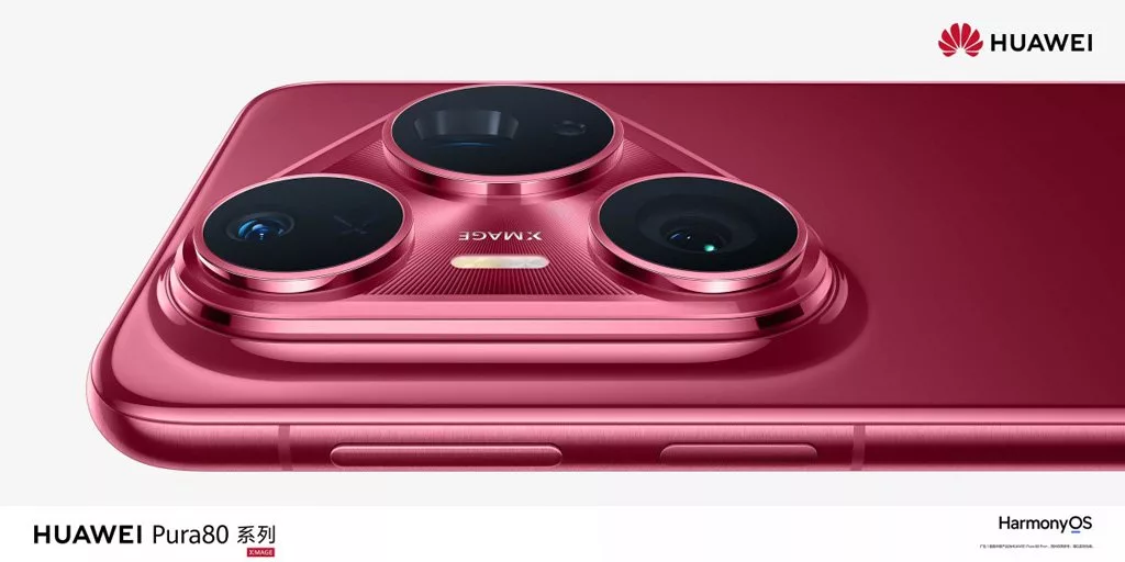 هواوی از طراحی تلفنهای Pura 80 پرو و پرو پلاس رونمایی کرد_اصفهانیا