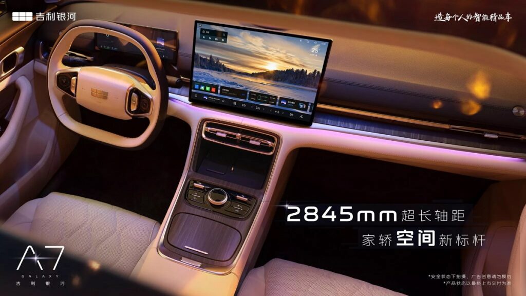 Geely Galaxy A7 launched, rivaling Toyota Camry at half the price!