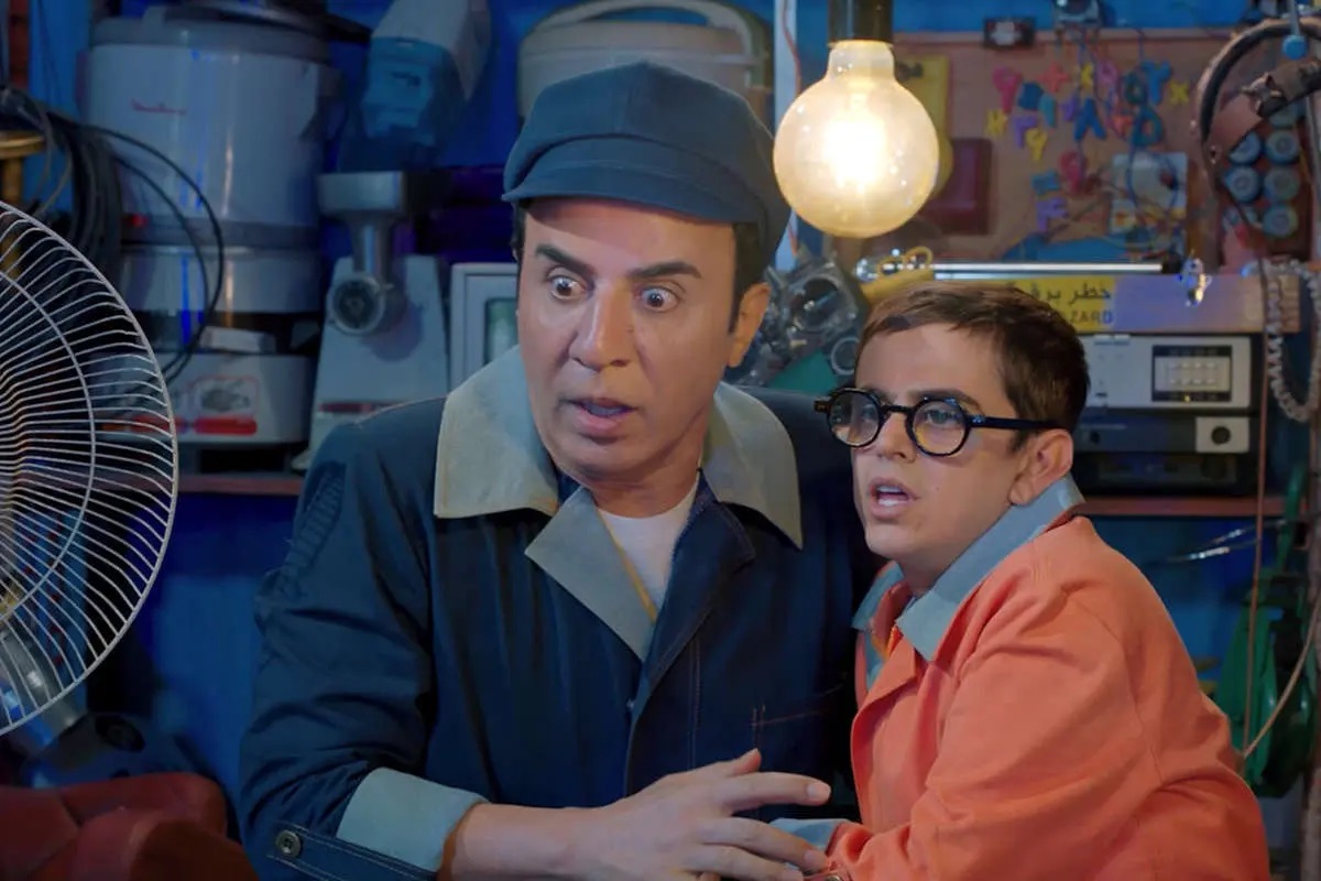 سریال آرزوهای چپکی