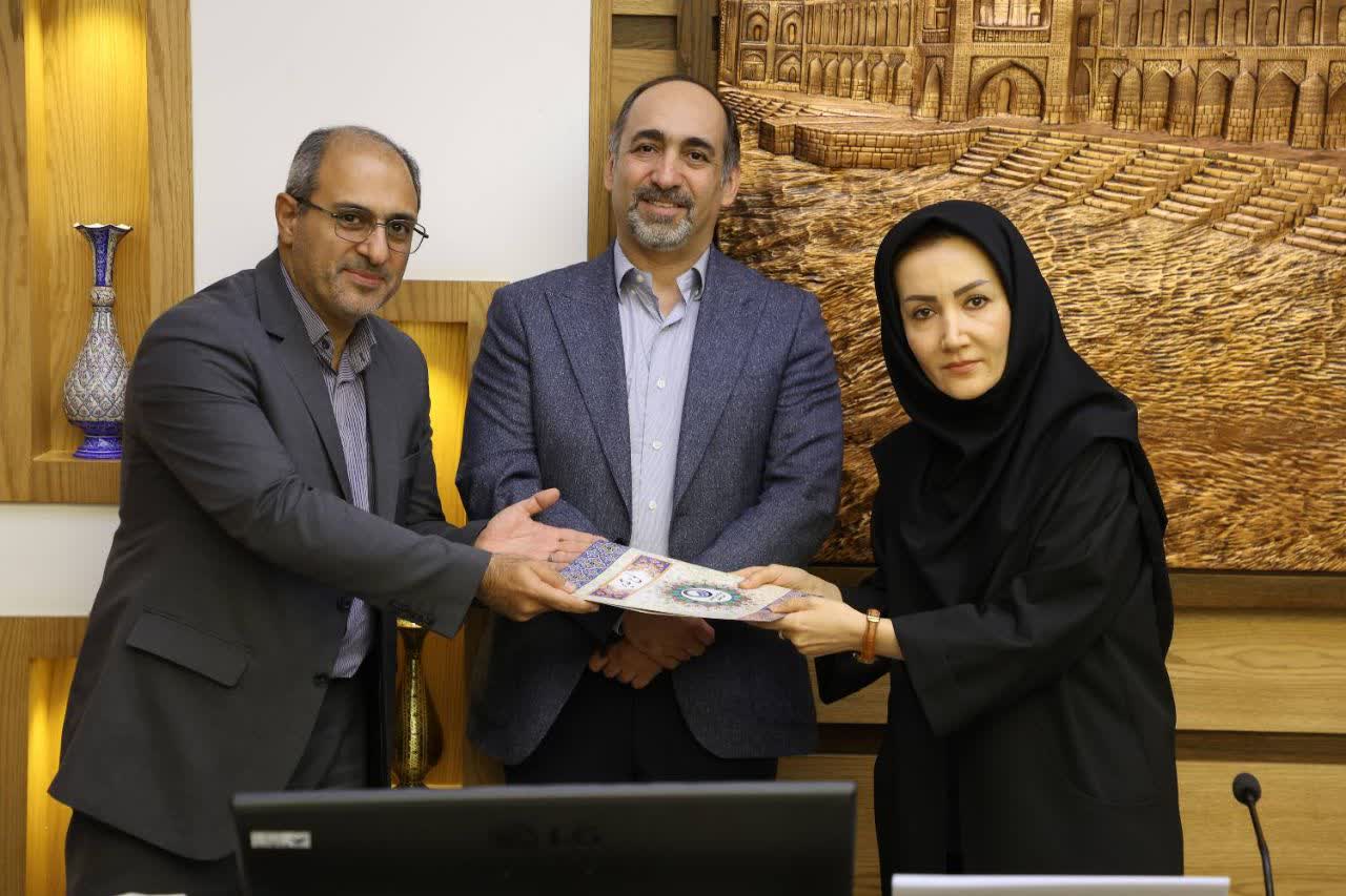 5b0febbb-166e-43aa-bc61-a44f4fc1f523