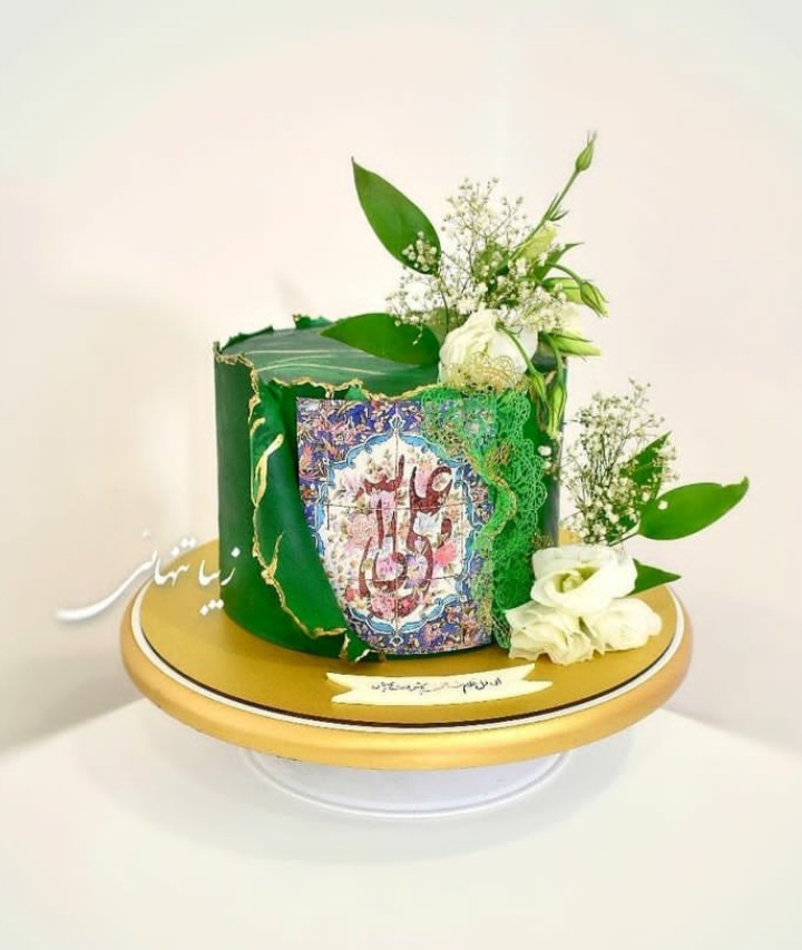کیک عید غدیر (24)