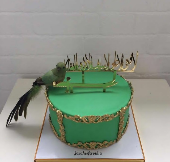 کیک عید غدیر (17)