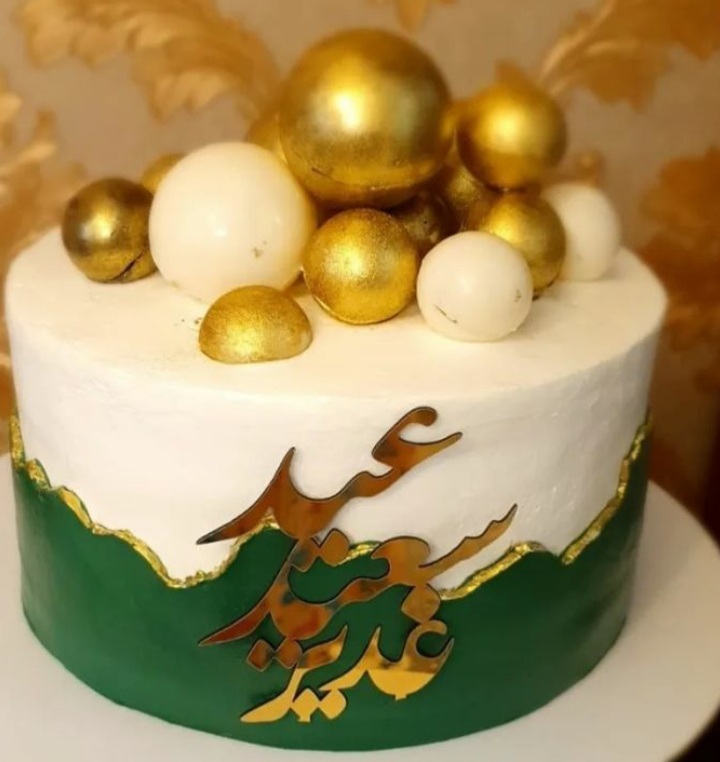 کیک عید غدیر (13)