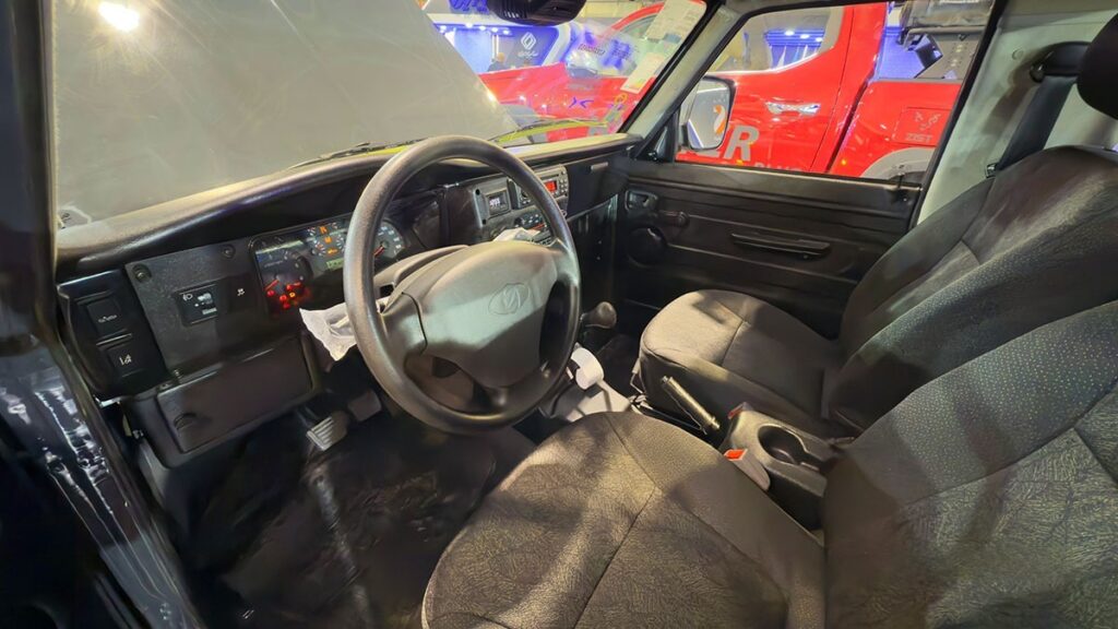 وانت زامیاد EX