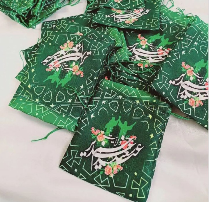 Ghadeer Eid gift (7)