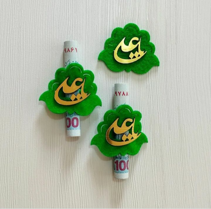 Ghadeer Eid gift (32)