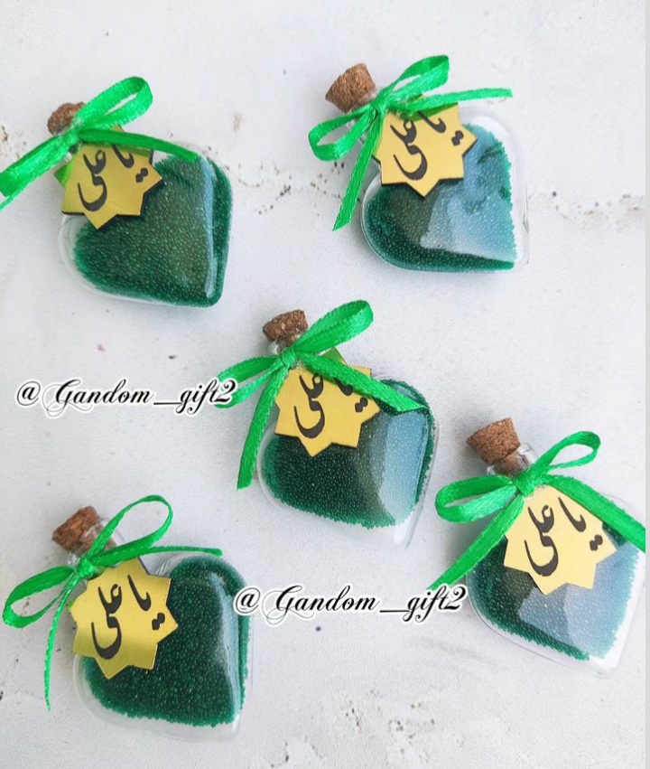 Ghadeer Eid gift (17)