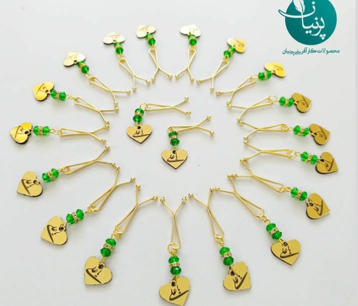 Ghadeer Eid gift (21)