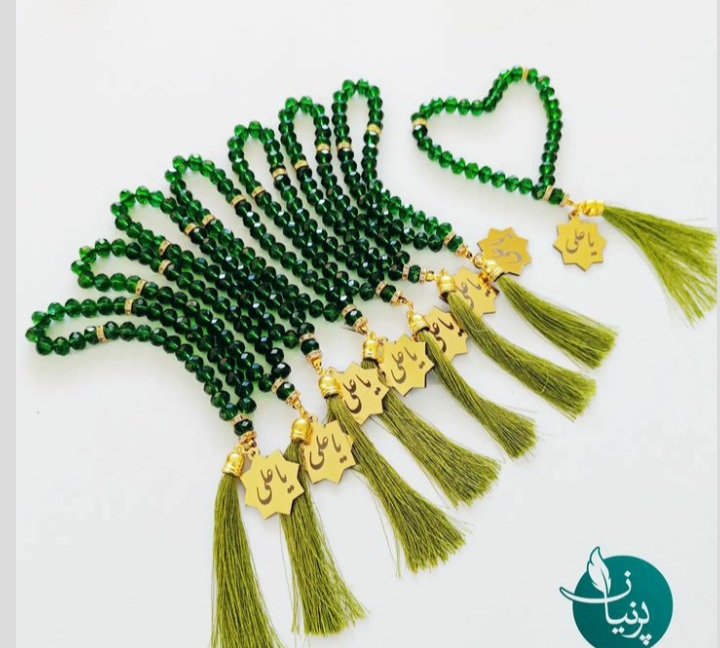 Ghadeer Eid gift (22)