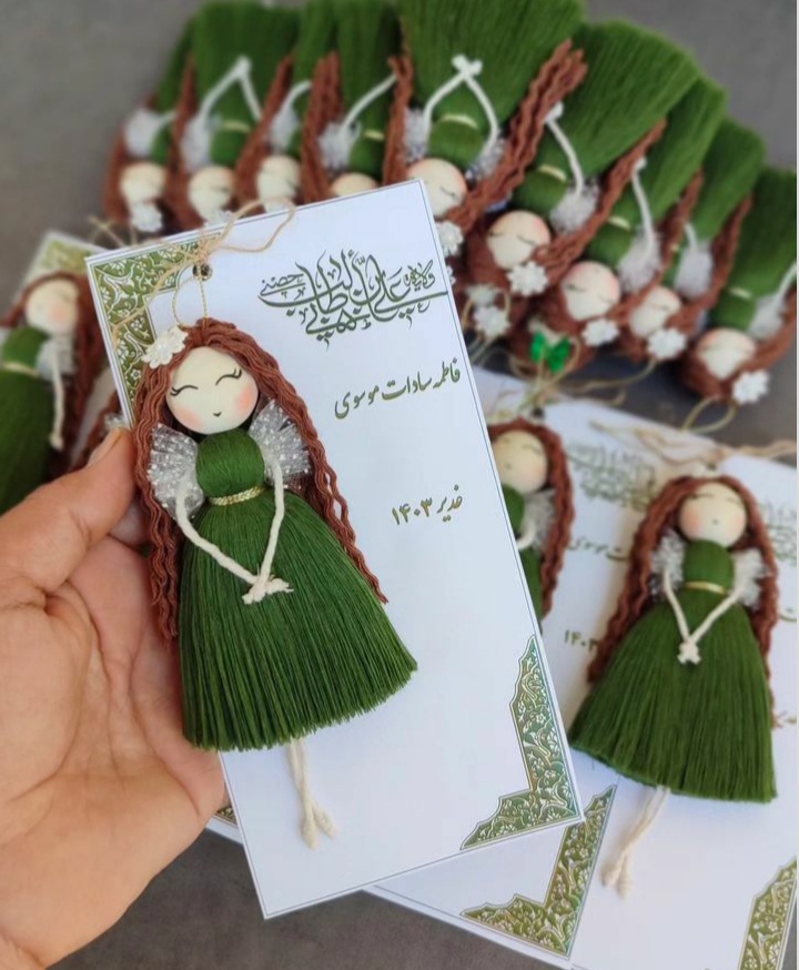 Ghadeer Eid gift (29)