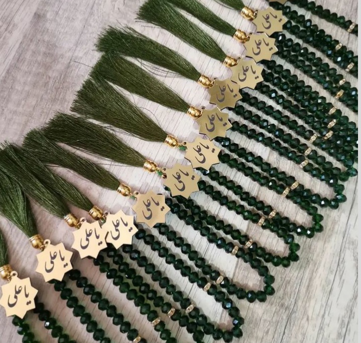 Ghadeer Eid gift (31)