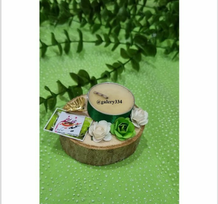 Ghadeer Eid gift (36)