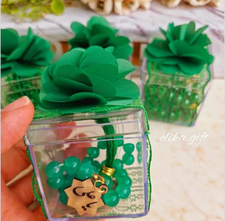Ghadeer Eid gift (47)