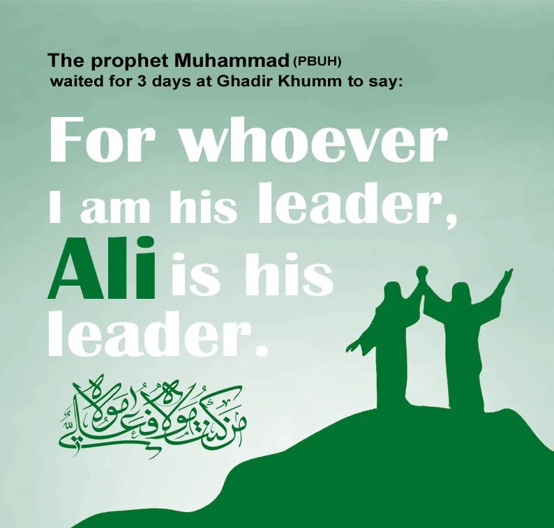 Ghadir Eid greeting photo (1)