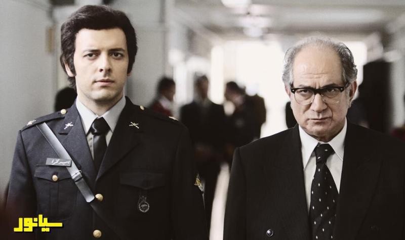 پدرام شریفی در فیلم سیانور