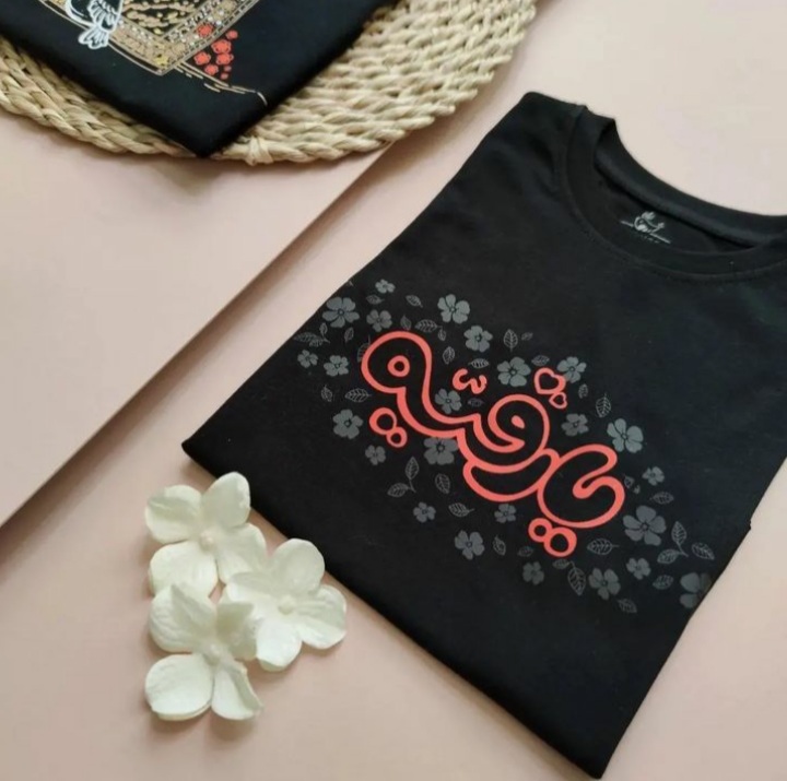 لباس محرم پسرانه (6)