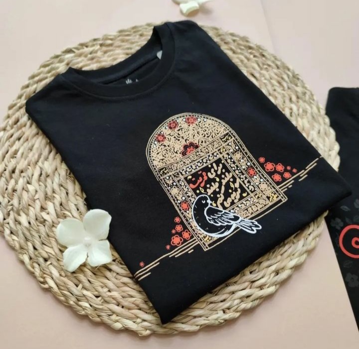 لباس محرم پسرانه (7)