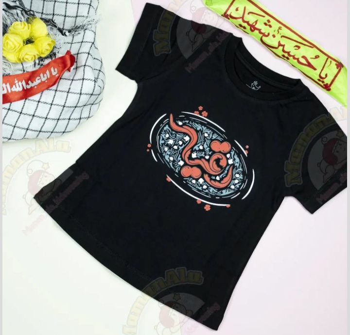 لباس محرم پسرانه (4)