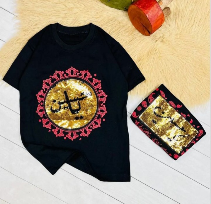 لباس محرم پسرانه (10)