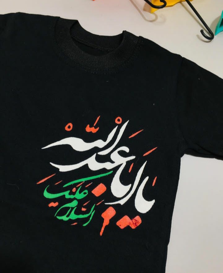 لباس محرم پسرانه (14)