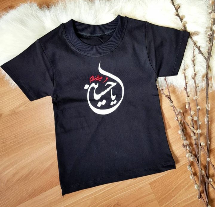 لباس محرم پسرانه (16)