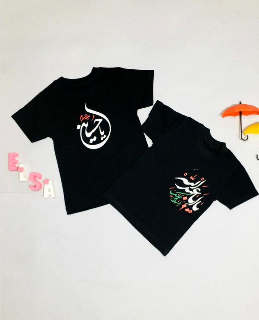 ۴۰ مدل لباس محرم بچه گانه دخترانه و پسرانه تازه و شیک