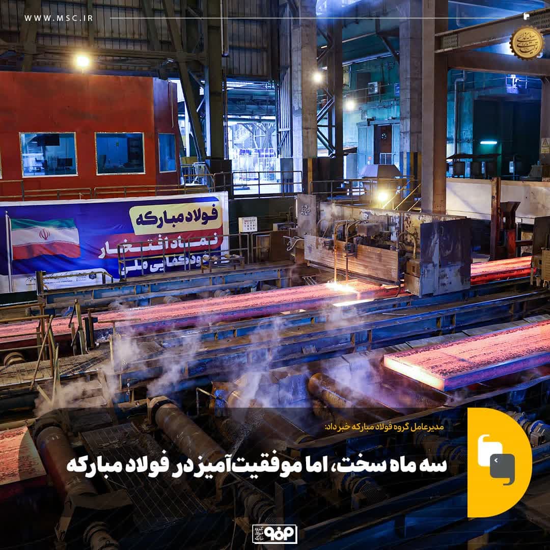 photo_2025-06-29_09-23-22